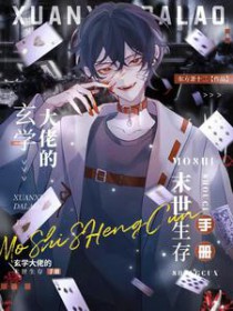 ��ѧ���е�ĩ�������ֲ�