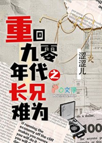 �ػ�90���֮������Ϊ