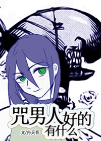 [����] ��������ʲô�õ�
